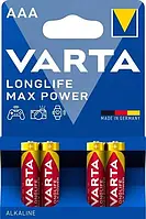 Батарейка VARTA Longlife Max Power Alkaline AA (LR6) 1,5V пальчиковая (бл-4 шт)