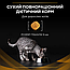 Сухий корм для котів Pro Plan Veterinary Diets NF Renal Function при патології нирок на ранніх стадіях 1.5 кг, фото 3