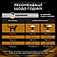 Сухий корм для котів Pro Plan Veterinary Diets NF Renal Function при патології нирок на ранніх стадіях 1.5 кг, фото 5