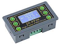 Генератор ШИМ сигналов ZK-PP2K с изменением частоты и рабочего цикла, возможность установки времени задержки