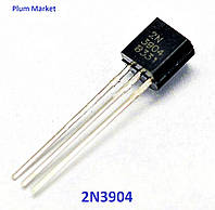 2N3904, Новые Транзистор NPN 40В 0.2А 0.35Вт TO-92