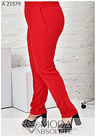 Женские демисезонные брюки. Брюки средней растяжимости. Цвет красный. Размер 44,46,48,50,52,54,56,58,60,62,64