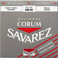 Струни Savarez 500AR Corum Alliance Normal Tension