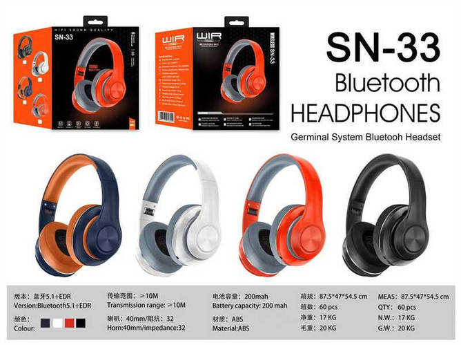 Купить Наушники, беспроводные Bluetooth, радио, микрофон, USB кабель ...