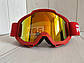 Кросові-ендуро окуляри (маска) RBWORLD для мото/вело/ATV, фото 2