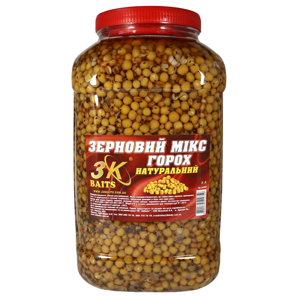 Прикорм 3KBaits Зерновий мікс Горох Натуральний 5 л (3KB1498), фото 1