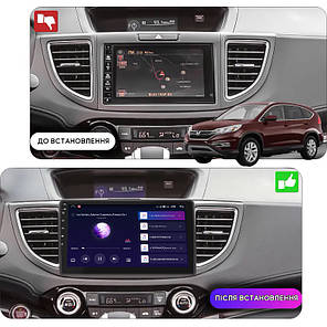 Штатна магнітола 10" Lesko для Honda CR-V IV Рестайлінг 2014-2018 2/32Gb CarPlay 4G Wi-Fi GPS Prime, фото 3