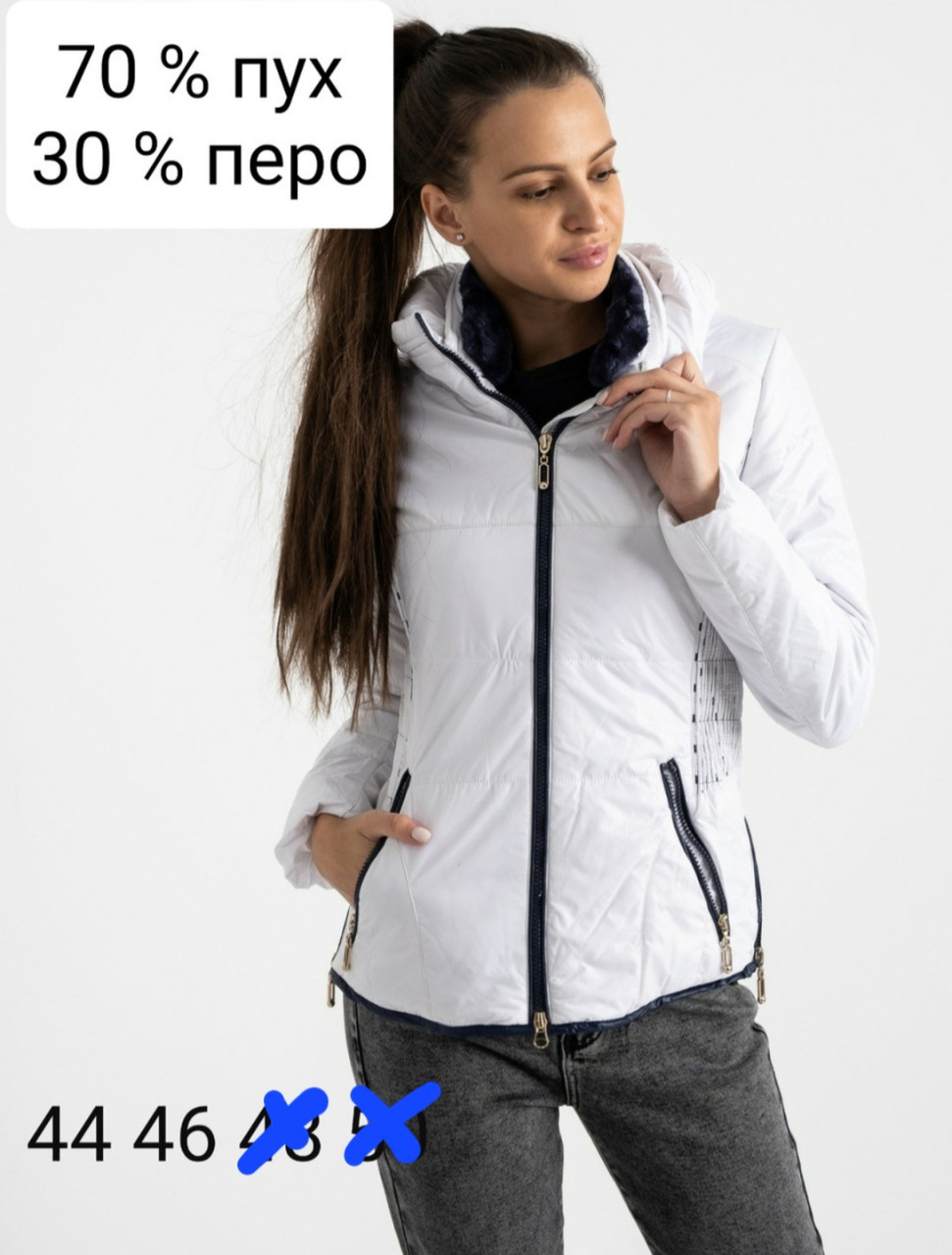 Куртка біла  коротка тонка  44, фото 1