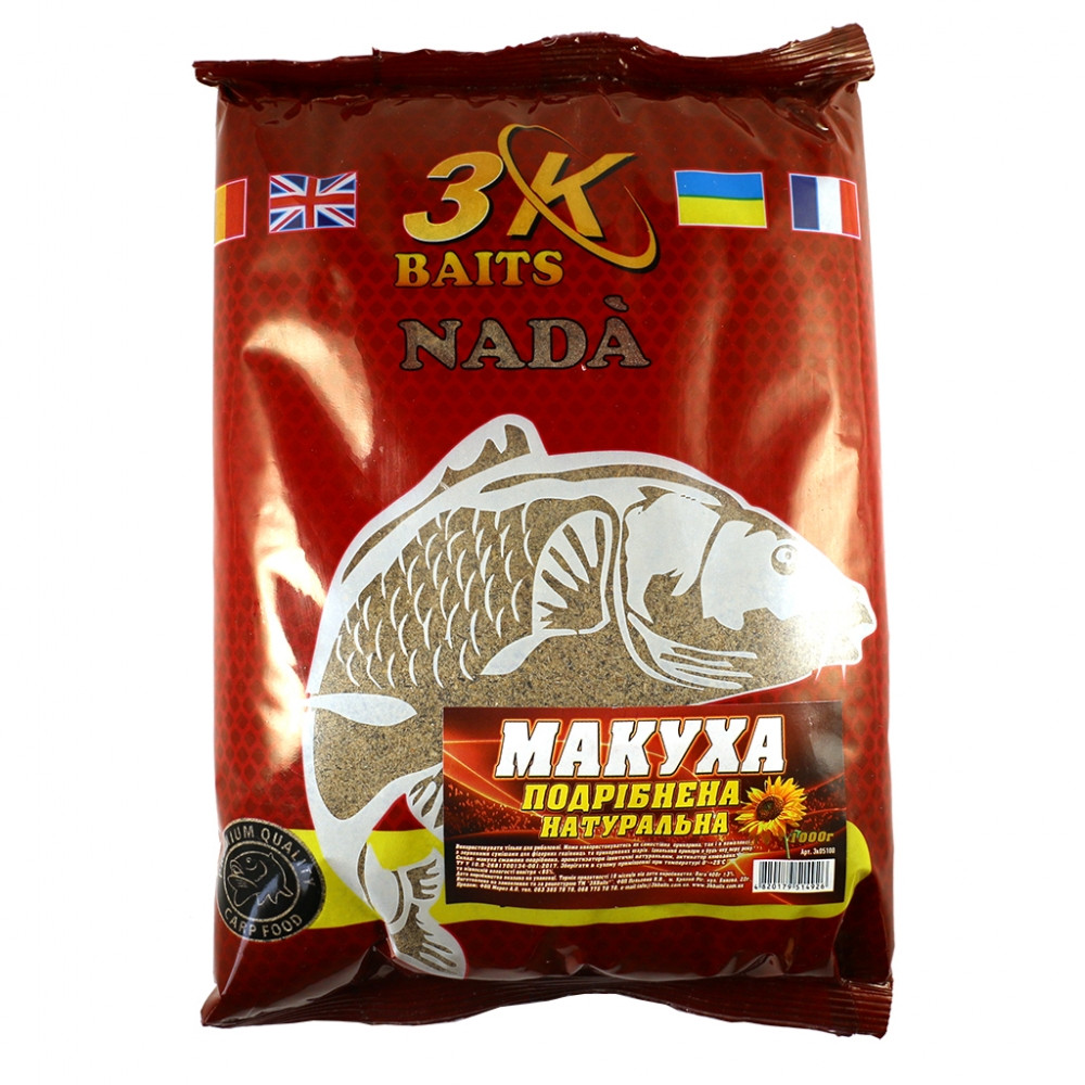 Прикорм 3KBaits Макуха смажена подрібнена Натуральна 1000 г (3KB1515)