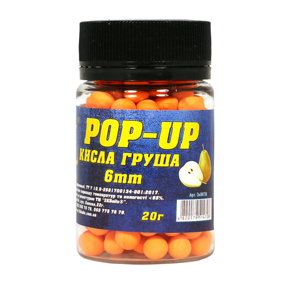 Бойл 3KBaits Pop-up плавальний Кисла груша 6 мм 20 г (3KB1519)