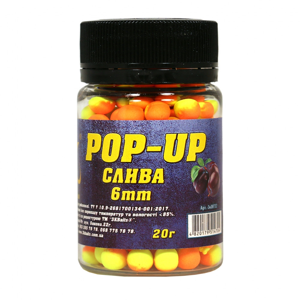 Бойл 3KBaits Pop-up плавальний Слива 6 мм 20 г (3KB1521)