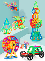 Детский магнитный конструктор Magical Magnet 3D 40 деталей (40шт ящик)