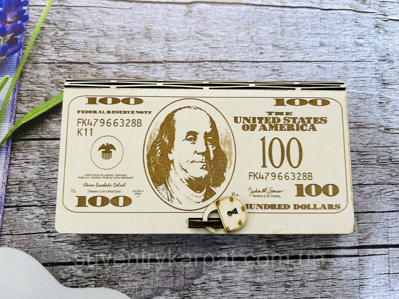 Скринька для грошей 18х10х2,5 см, фото 1