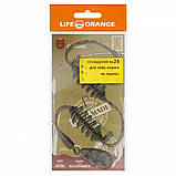 Оснастка карась ORANGE #23 Грипа, 30 гр., в уп. 1 шт. (3KB1606), фото 4