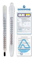 Термометр ТС-7-М1 вик.10 -30 до +100 полный комплект документов