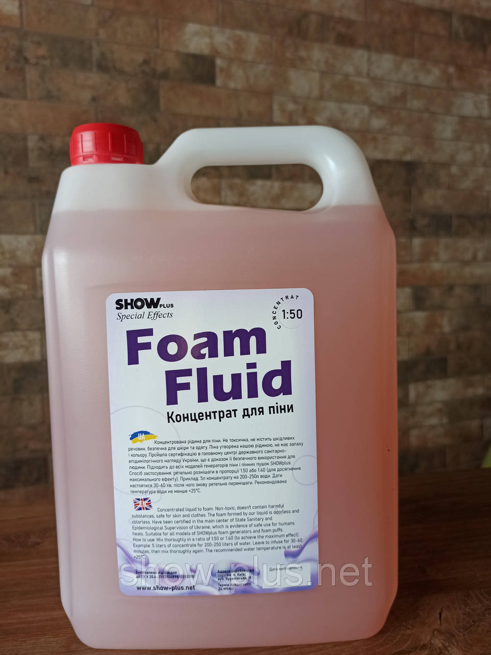 Жидкость для генератора пены / Пеноконцентрат SHOWplus Foam Fluid 1:50 - фото 1 - id-p17793853