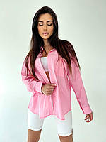 Женская базовая рубашка oversize из хлопка Розовый