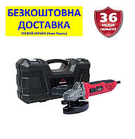 УШМ Ls 1275BRc (125 мм; 750 Вт) +БЕСПЛАТНАЯ ДОСТАВКА! VITALS Master, Латвия 90329