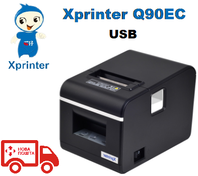 Чековий принтер Xprinter Q90EC USB 58мм, обріз, чорний