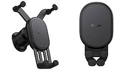 Автотримач Baseus Pro Wireless 15W Stable Gravitational SUWX030001