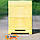 Вулик 10 рамковий з пінополіуретану, 2 Корпуси, 230 мм (Рута) кольоровий BeeStar, фото 2
