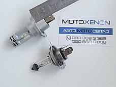 Світлодіодна LED лед лампа Н4 (HS1, PX43t) для мотоцикла компактна як галогенка BAXSTER SE Plus 1шт., фото 3