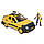 Колекційна фігурка Joy Ride Vehicle Taxi Cab, 10 см, «Fortnite» (FNT0817), фото 5