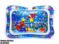 Детский водяной коврик с рыбками Синий Art21902