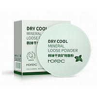 Минеральная рассыпчатая пудра Rorec Dry Cool Mineral Loose Powder, 5 г