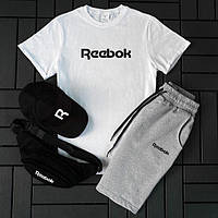 Комплекти Reebok 4в1