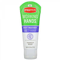 Ночной заживляющий крем для рук O'Keeffe's Hand Cream Working Hands 85г