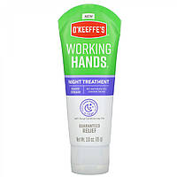 Нічний живильний крем для рук O'Keeffe's Hand Cream Working Hands 85г