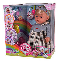 Кукла функциональная с аксессуарами Yala Baby 45 см Вид 8