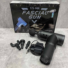 Портативний ручний масажер для тіла 4 насадки Fascial Gun YX-908