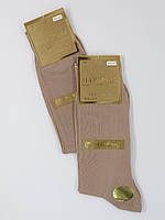 Мужские высокие носки Marjinal, летние хлопковые антибактериальные без шва, размер 40-45, 6 пар/уп. бежевый