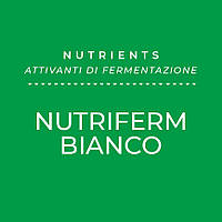 Дріжджова підживка NUTRIFERM BIANCO kg 10