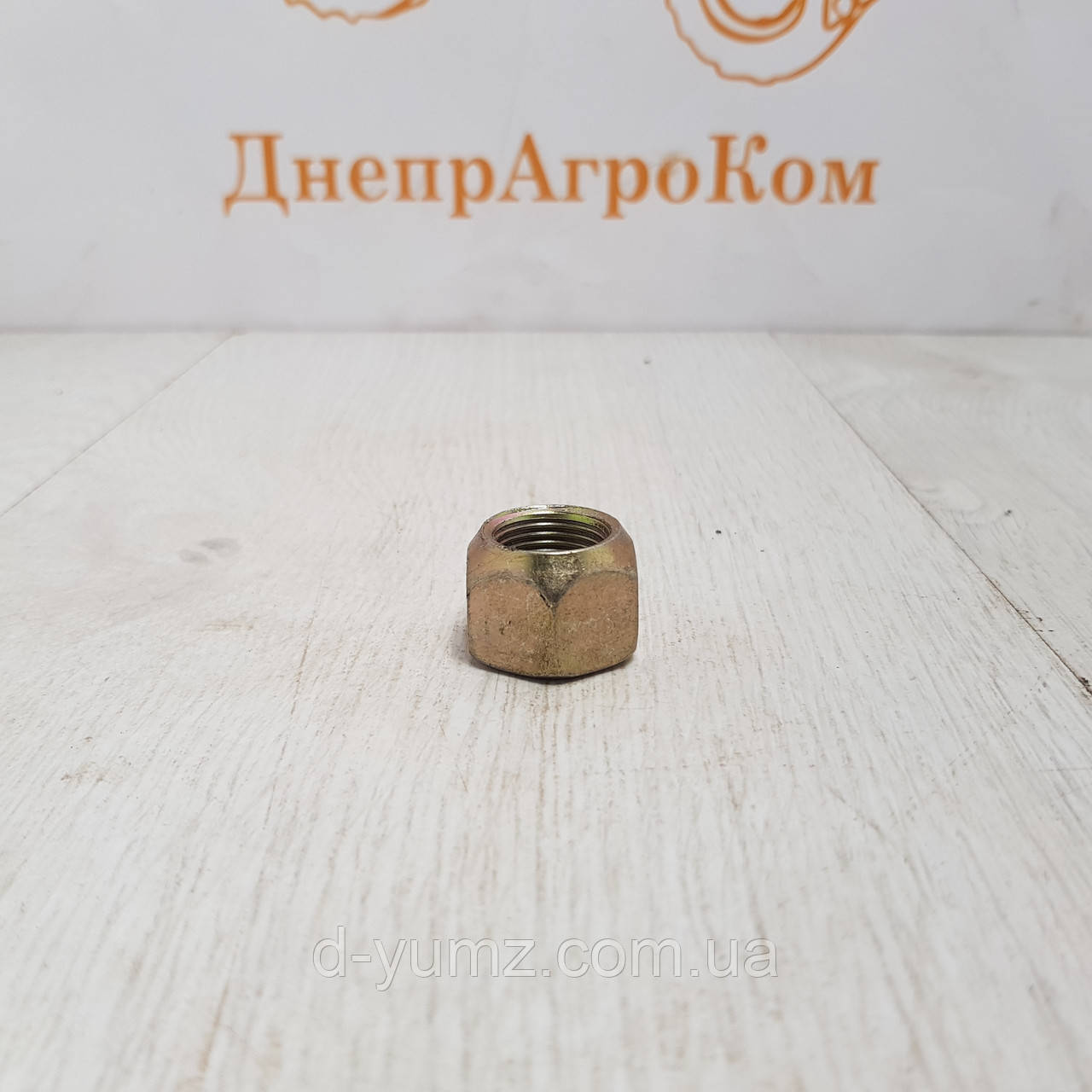 Гайка маточини передн. (пр-во МТЗ) 40-3103017