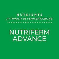 Дріжджова підживка NUTRIFERM ADVANCE kg 10