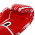 Боксерські рукавички SKULL FLEX на липучці червоні BO-5493, 12 унцій, фото 5