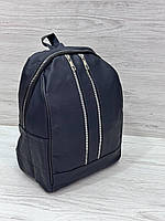 Женский рюкзак темно-синий натуральная кожа 201011
