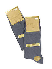 Чоловічі високі шкарпетки Marjinal, літні бавовняні антибактеріальні без шва однотонні, розмір 40-45, 6 пар/уп. темно-сірі