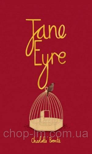 Jane Eyre (Charlotte Bronte)