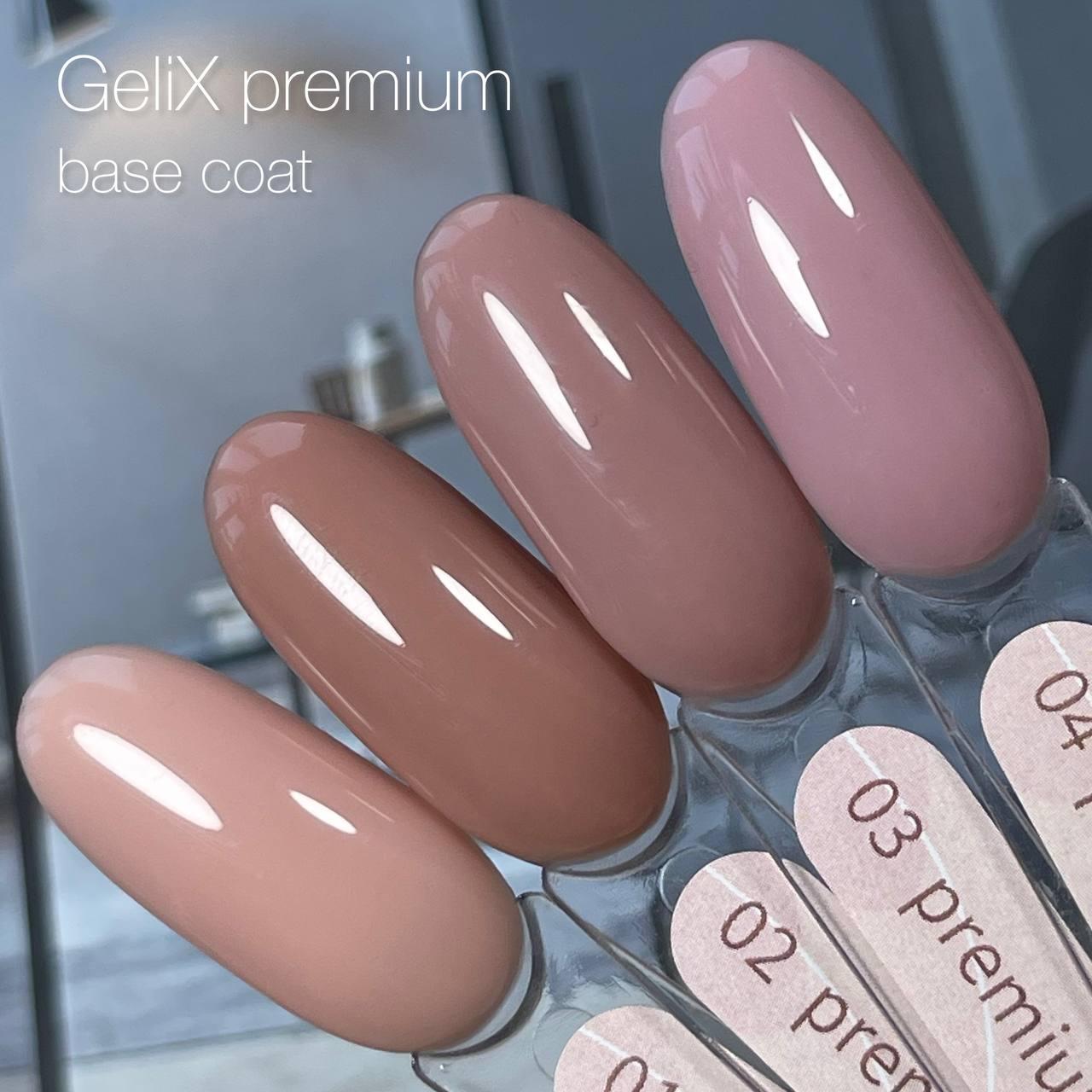База камуфляжна GeliX Premium 04