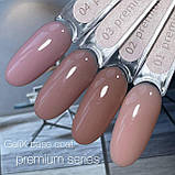 База камуфляжна GeliX Premium 03, фото 2