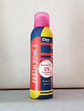 Дезодорант для тіла Рожева Свіжість Cien Deodorant Floral Fragrance Fresh Pink 200 мл, фото 4