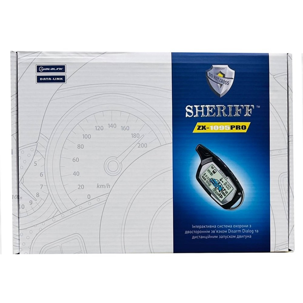 Автосигнализация Sheriff ZX-1095 PRO с функцией автозапуска