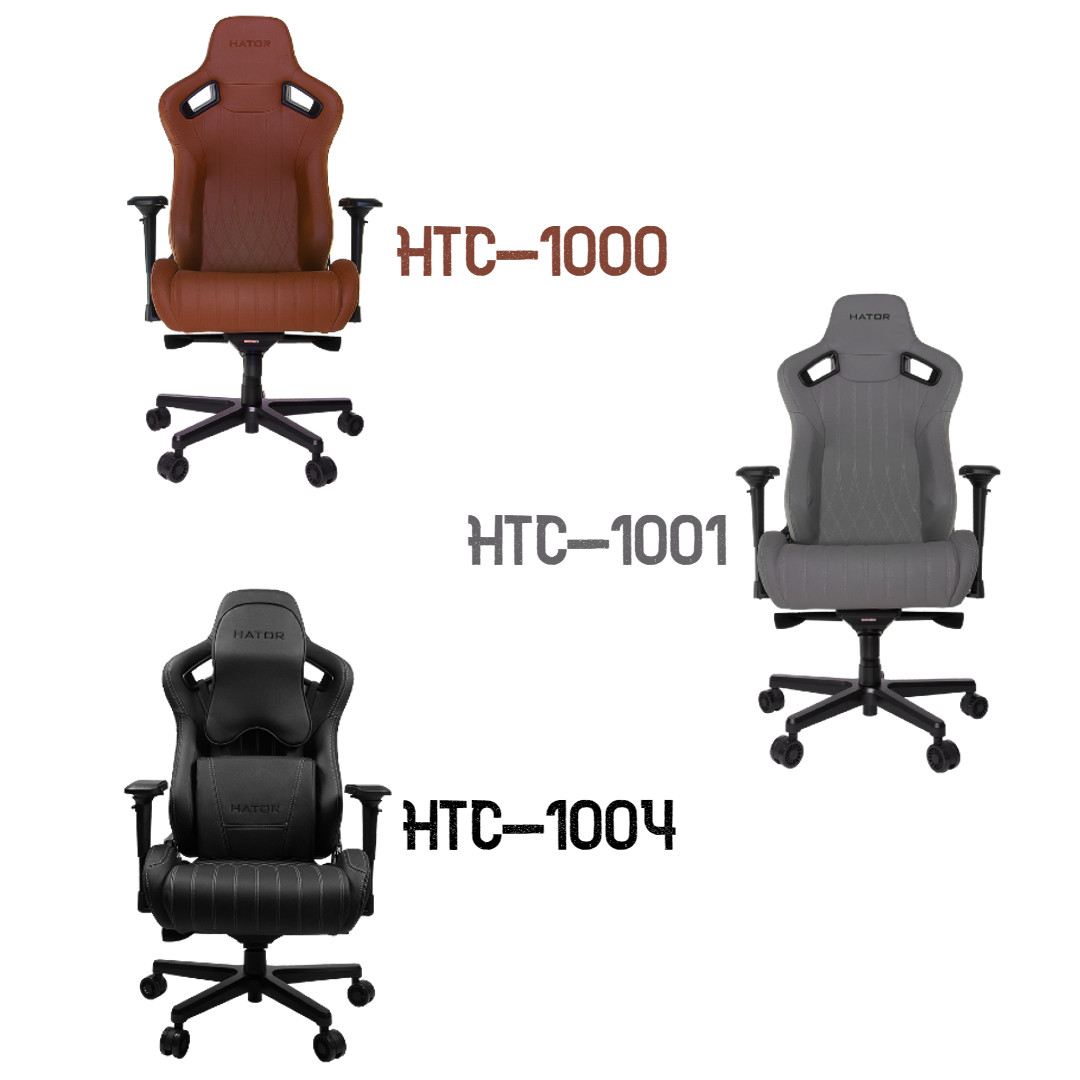 Кресло игровое Hator Arc S HTC-1004/HTC-1000/HTC-1001 цвета в ассортименте новый