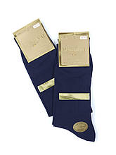 Чоловічі шкарпетки Marjinal, літні високі бавовняні без шва,  40-45, 6 пар/уп. сині