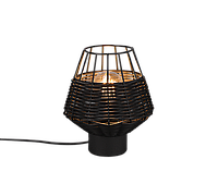 Настольная лампа REALITY R51261002 BORKA IP20