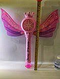 Пістолет мильних бульбашок Princess Bubble wand без бренда, фото 5